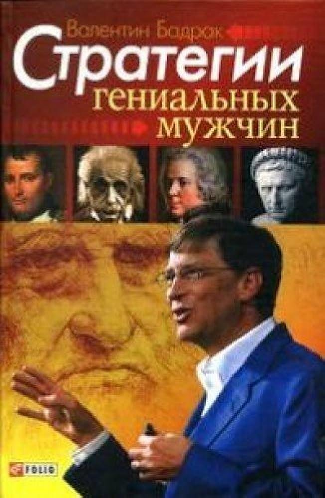 5 strategii pentru protejarea timpului de ‘deep work’ și menținerea focusului ca SEO specialist