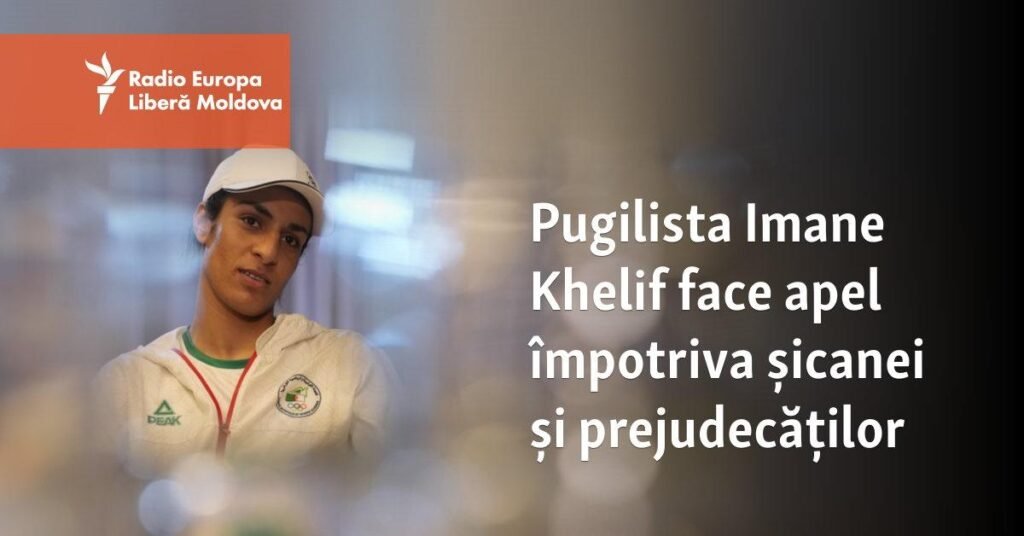 Ecoul prejudecăților: vizibilitate, percepție și control